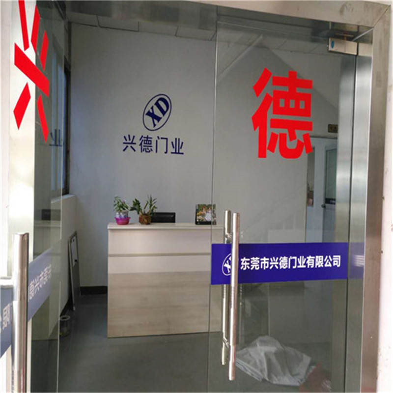 佛山快速門可以有效防風(fēng)嗎？